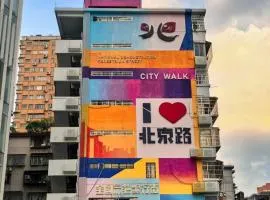 Paco Hotel BeiJing Road Metro Guangzhou