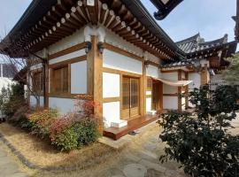 Adam Guesthouse, hotel v destinácii Gyeongju