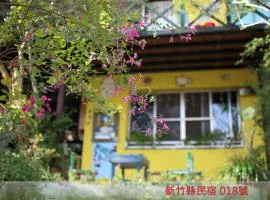 老農夫山莊 新竹縣民宿018號