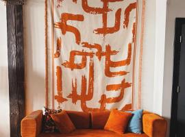 디트로이트에 위치한 취사 가능한 숙소 420 Friendly BOHO Loft Downtown KING suite FREE parking