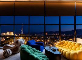 Buxiang Hotel, Jingdezhen Taoxichuan People's Square Imperial Kiln Museum Branch, готель в Цзіндечжені