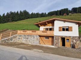 Cabin with sauna near Spieljoch Ski, khách sạn ở Fügenberg