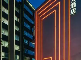 NetEase Cloud Music Ado Hotel, Xinjiekou, Nanjing