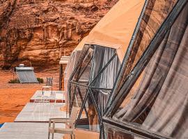 RUM HiLTON lUXURY CAMP, hotel em Wadi Rum