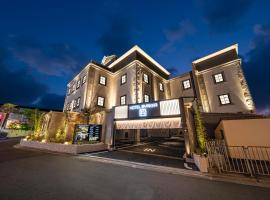 BYAKKA 粋 & 別邸 -Adult Only-, hotel i Sakai