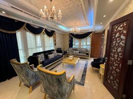 Private Studio in Luxury Villa, hotel in Ajman
