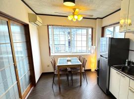 Lake House 中喜屋, hotel en Otsu