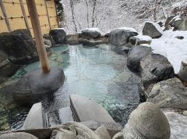 Hataya Onsen Sasa no yu, hotel em Katashina