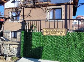 Горица, Hotel in Ovchartsi
