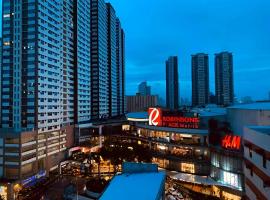 마닐라에 위치한 호텔 Manila Skyview suite at Birch tower condo
