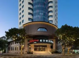 宁波镇海招宝山希尔顿欢朋酒店
