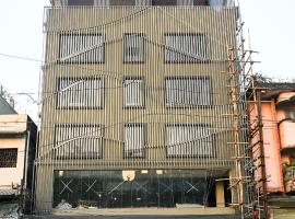 Hotel Vianta, hotel em Jaigaon