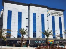 سديم الفخر 2 للشقق الفندقية