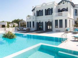 Mikamas Villas, hotel en Lesbos