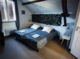 GITE du LAVOIR, 4 personnes maxi, hotel em Nogent-sur-Seine