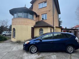 Hostel Arkobaleno sieci Mazowia Hostels Group – hotel w mieście Marki