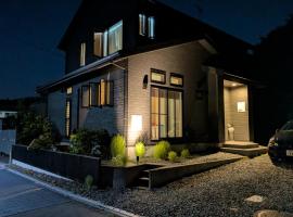 Uchi Matsushima Guesthouse, acomoda&ccedil;&atilde;o em Matsushima