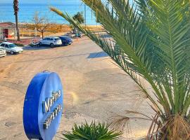 Marina Suite Otel, Hotel in Silifke