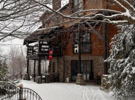 Bird Valley, hotel em Sinyak