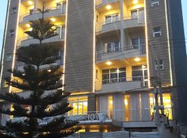 Libanos Hotel, hotel u Mekeleu