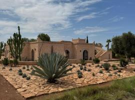 South Lodge by Little Cactus - Adult Only, hotel en Essaouira
