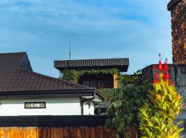 Makeri Residence - Musanze , Rwanda, hotel i Ruhengeri