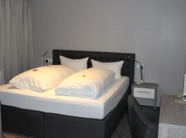 Parkhotel Krone Emmendingen-Maleck、エメンディンゲンのホテル