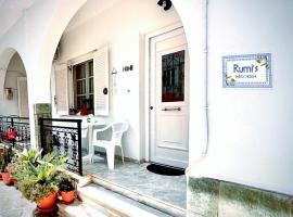 Rumi's Paros house in the heart of Parikia, villa a Paroikia