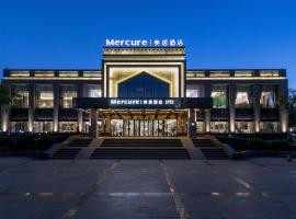 Mercure Turpan Downtown, hotell sihtkohas Turfan