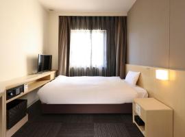 Dormy Inn Kofu Natural Hot Spring Kaiji no Yu Reopening on February 3rd 2025, hotel en Kofu