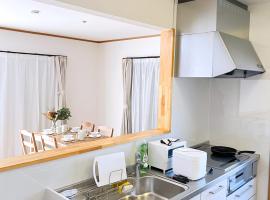 箱根 湖近Stay 芦ノ湖 海賊船近く 徒歩3分で富士山ビュー – hotel w mieście Hakone