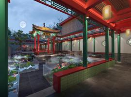 Happy Dragon Imperial Garden Courtyard Beijing Forbidden City Newly renovated Fluent English speaking, hotel in Beijing