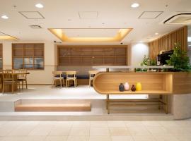 Hotel Hokke Club Fukuoka, hotel in Fukuoka