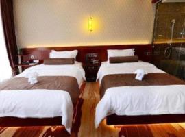 James Joyce Coffetel Golmud Huaxing Plaza Branch: Golmud şehrinde bir otel