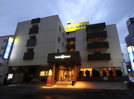 Viesnīca Smile Hotel Aomori pilsētā Aomori