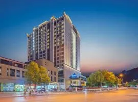 Hilton Tianmen Mountain Hotel Zhangjiajie