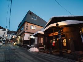 Japanese Hostel Miuraya, hotel sa Yamagata