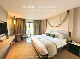 Tohsang Heritage Khongjiam, hotel con pileta en Khong Chiam