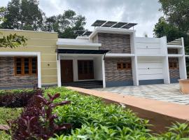 Well furnished house at Arakkunnam, Hotel in Pulickamaly