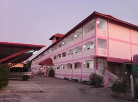 ลพบุรีทาวน์ Lopburi Town, hotel s parkirali&scaron;tem u gradu 'Lop Buri'
