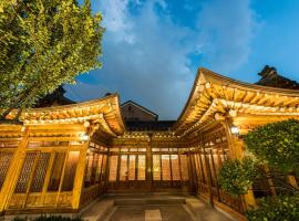 Bonum 1957 Hanok and Boutique, hotel din Seul