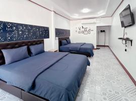 บ้านพัก 110 โฮมสเตย์, hotel 