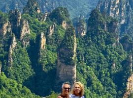 Zhangjiajie Waterfront Huajian Inn& Tianmen National Forest Park & Free pick up service, overnattingssteder i Zhangjiajie
