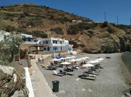 Xopetro Beach House, Hotel in Spóa