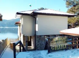 Къща за гости СИАНА