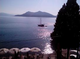 Hotel Romantica、ルトラ・エディプソスのロマンチックホテル