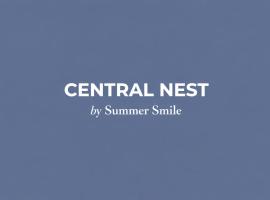 Central Nest parcare inclusa by Summer Smile, casa de campo em Oradea