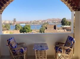 Habibi Nubian Guest House-Nubian Hospitality