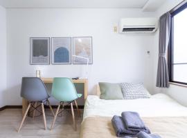 Kunark KM102 Stay, hotel a Kokubunji