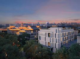 Four Points by Sheraton Xi'an Dayan Pagoda, hotel a Xi'an